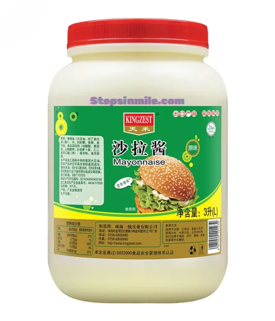 mayonnaise-jar-50-ounces